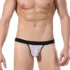 Jock – White – XL